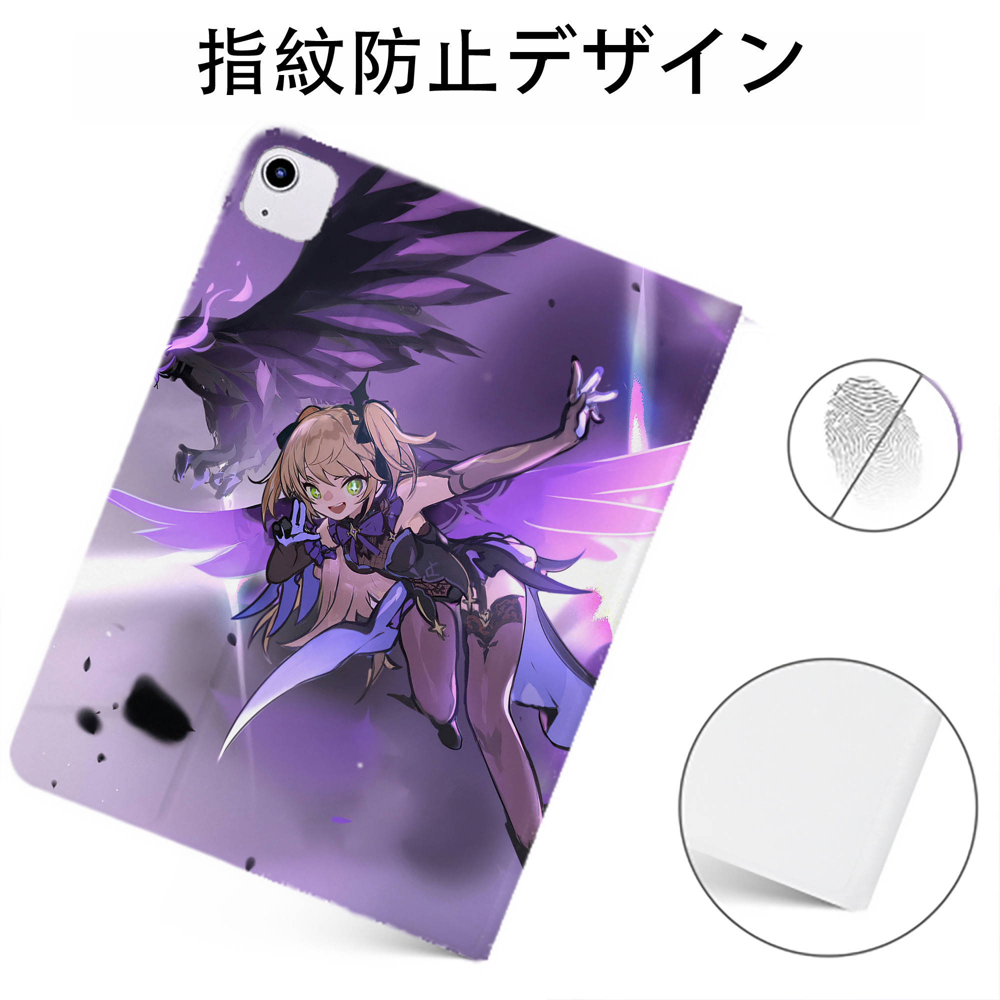 げんし神 genshin IPadケース ペンホルダー付き ブックスタイルデザイン